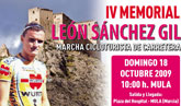 Luis León Sánchez y José Joaquín Rojas, correrán el día 18 de octubre en Mula el IV° Memorial León Sánchez