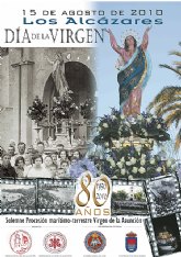 Las Fiestas Patronales en honor a Ntra. Sra. de la Asuncióncumplen su ochenta aniversario