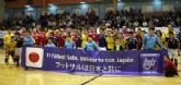 Zamora albergó el torneo organizado por la LNFS en apoyo a las víctimas del terremoto de Japón