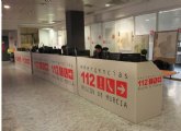 El Servicio ´1-1-2´ Región de Murcia se consolida como referente en la gestión de las emergencias al obtener un sobresaliente de los ciudadanos