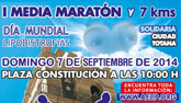 Comunicado oficial D´Genes y AELIP: Aplazamiento al 7 de septiembre de 2014 de la I Media Maratón Solidaria 