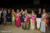 Las fiestas del Centro Municipal de Personas Mayores se inauguraron con la coronación de la Reina de las Fiestas 2014