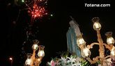 Las fiestas de El Paretón-Cantareros, en honor de la Virgen del Rosario, se celebran del 13 al 16 de agosto