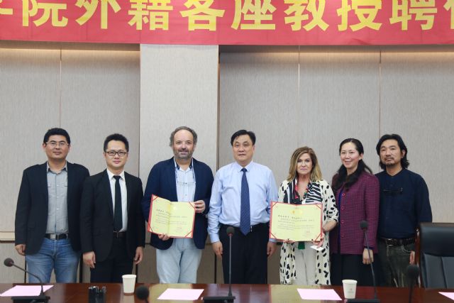 Los artistas totaneros MUHER, reciben la ctedra honorfica de la Universidad de Nanning (China) - 4