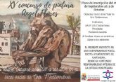 El XV Concurso de Pintura Ángel Flores repartirá 600 euros en premios