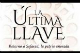 Manuel Enrique Mira presenta su novela ´La última llave´ en el Museo Teatro Romano de Cartagena