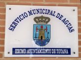 El Servicio Municipal de Aguas procede mañana miércoles a la limpieza del depósito Virgen de las Huertas