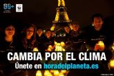 Cartagena se suma a La Hora del Planeta