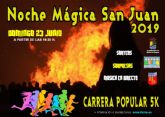 El 23 de junio, otra noche mágica en Molina de Segura