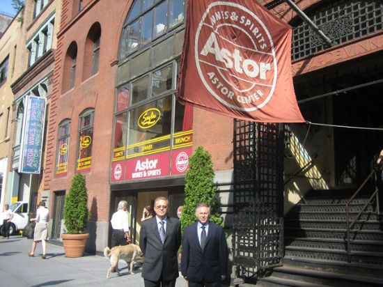 Los vinos de Murcia reúnen a más de 200 personas en la prestigiosa vinoteca Astor Center de Nueva York - 1, Foto 1