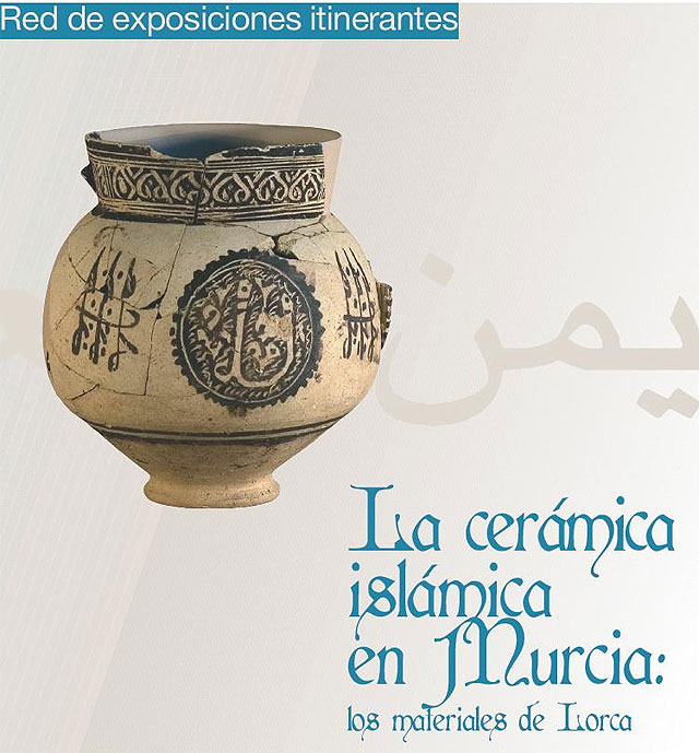 La cerámica islámica de Lorca llega a Cartagena en una exposición - 1, Foto 1