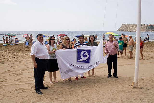 La playa cultural de Mazarrón ofrecerá un servicio de préstamo de libros y ciclos de cine - 1, Foto 1