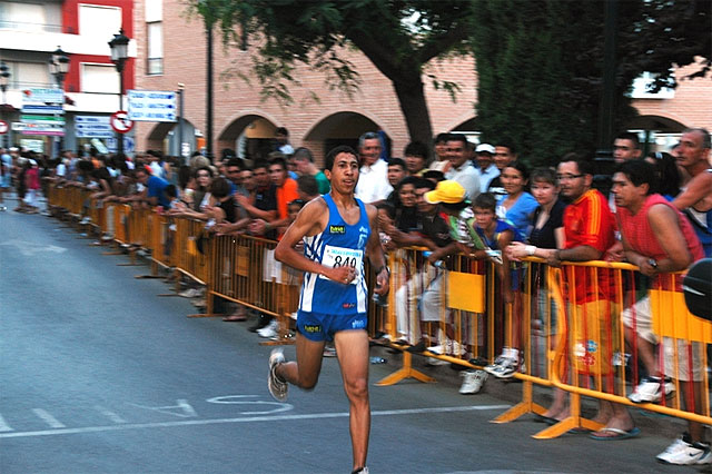 Se celebra la XXII edición de la Milla Urbana “Ciudad de Totana” - 1, Foto 1