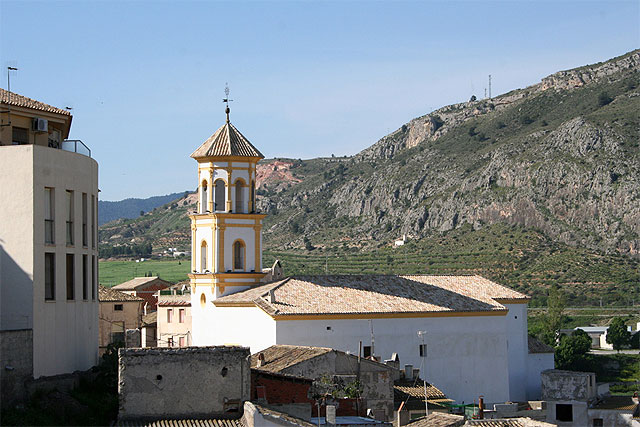 La Iglesia de la Soledad es declarada Bien de Interés Cultural - 1, Foto 1