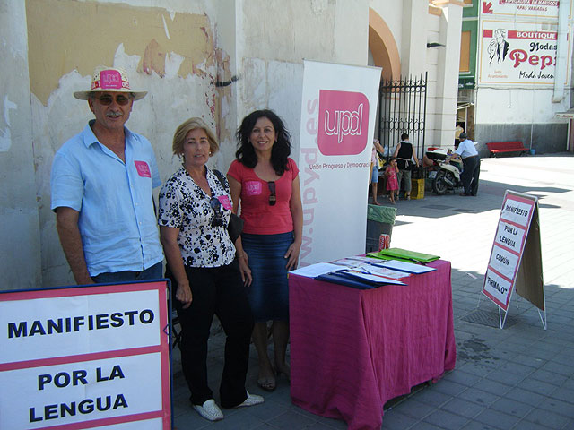 Más de 650 ciudadanos apoyan el Manifiesto por la Lengua común en Alhama - 1, Foto 1
