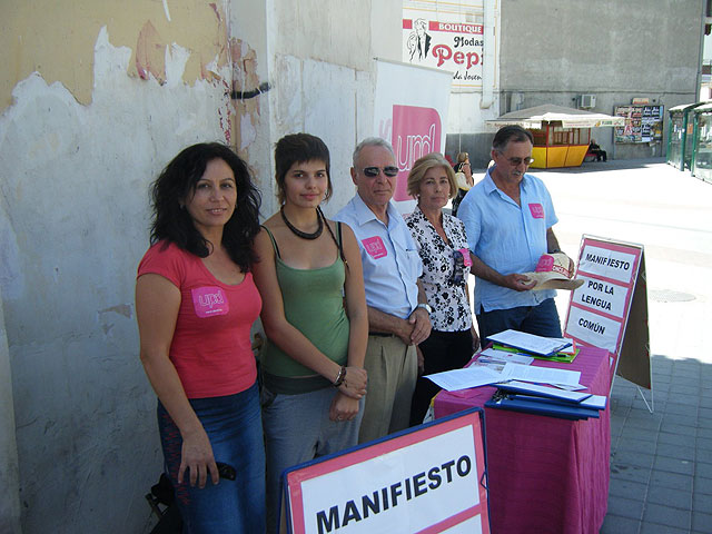 Más de 650 ciudadanos apoyan el Manifiesto por la Lengua común en Alhama - 2, Foto 2