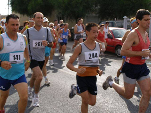 Luis Miguel Torroglosa y Mª Raquel Miras, ganadores absolutos de la “Carrera Popular Fiestas del Campillo” - 1, Foto 1