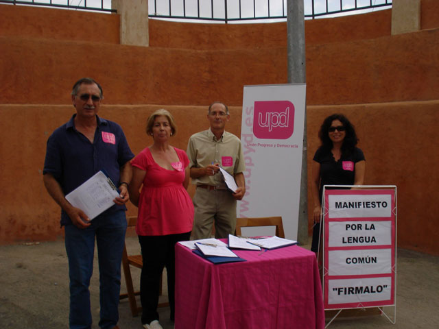 300 ciudadanos apoyan el “Manifiesto por la Lengua Común” en Puerto Lumbreras - 3, Foto 3
