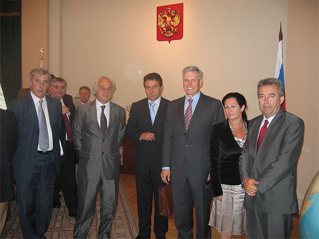 Misión Comercial y Agrícola en Moscú - 1, Foto 1