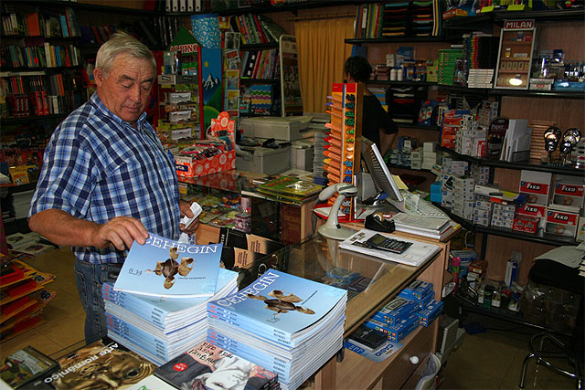 A la venta el Libro de las Fiestas Patronales de Cehegín - 1, Foto 1