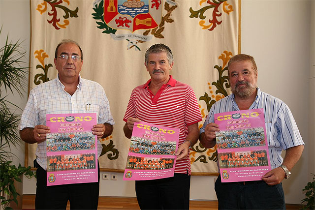 Todo el deporte cartagenero, en el bolsillo - 1, Foto 1