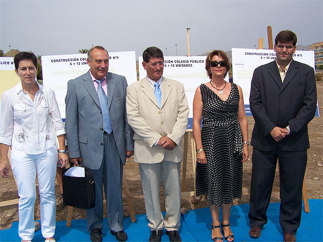 Águilas contará el próximo curso con un nuevo colegio de Infantil y Primaria - 1, Foto 1