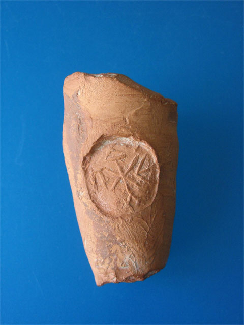 El Museo Enrique Escudero presta dos piezas bizantinas para una exposición sobre el legado de Grecia - 2, Foto 2