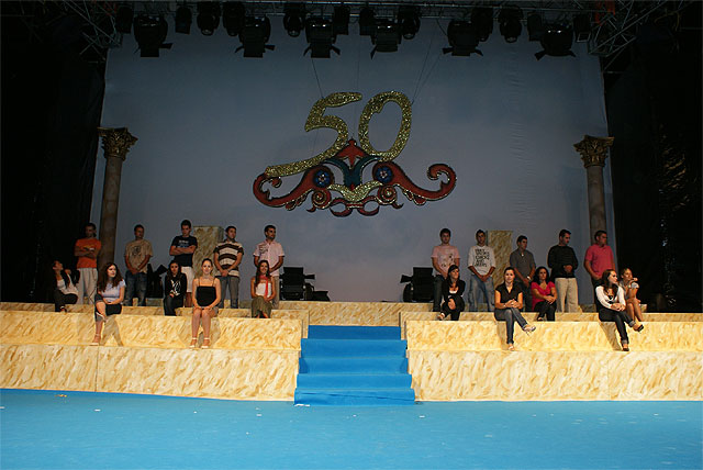 Todo preparado para el Baile de Elección y Coronación de la Reina de las Fiestas 2008 - 2, Foto 2