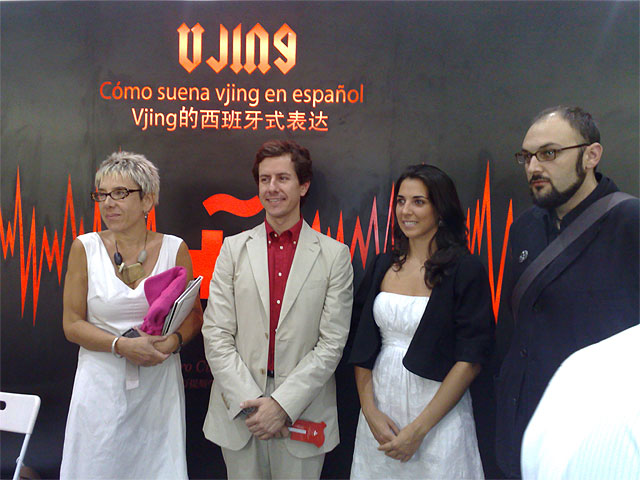 La Agencia de Promoción Exterior de la Cultura establece contactos en China para potenciar la presencia de los creadores murcianos - 1, Foto 1