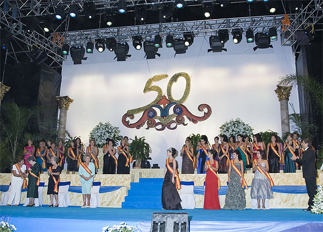 Elena Granados Jiménez, Reina de las Fiestas de Puerto Lumbreras 2008 - 4, Foto 4