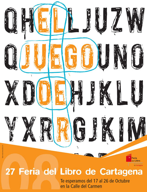 Concurso fotográfico El juego de mirar - 2, Foto 2