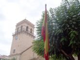 El acto de homenaje a la bandera española se celebrar el 12 de octubre, coincidiendo con el Da de la Hispanidad, en la Plaza de la Constitucin