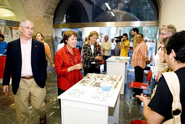 La cultura gitana se abre al mundo - 1, Foto 1