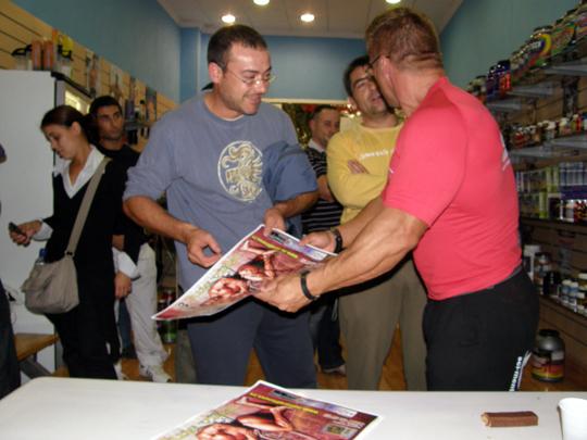 II Fitness Campus Totana 2008 - 14