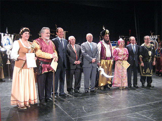 Cámara agradece a la ciudad de Cieza su nombramiento como Embajador Moro - 1, Foto 1