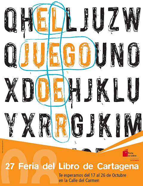 La XXVII Feria del Libro dedica un día a Marruecos - 1, Foto 1