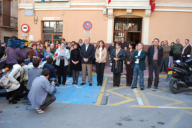Manifiesto contra la violación de los derechos humanos - 1, Foto 1