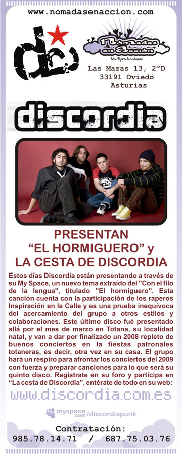 Medina Azahara actuará el próximo 5 de diciembre en las fiestas patronales de Santa Eulalia, Foto 3