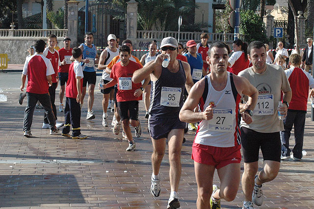 Jornada maratoniana de domingo en San Javier - 5, Foto 5
