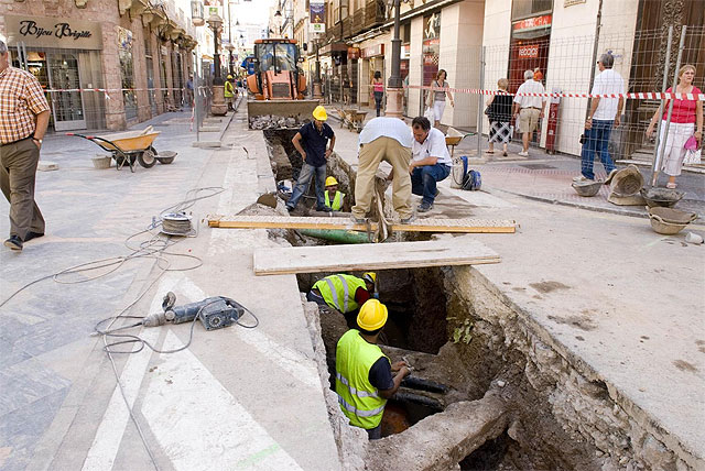 La peatonalización de las Puertas de Murcia cumplirá los plazos previstos - 1, Foto 1