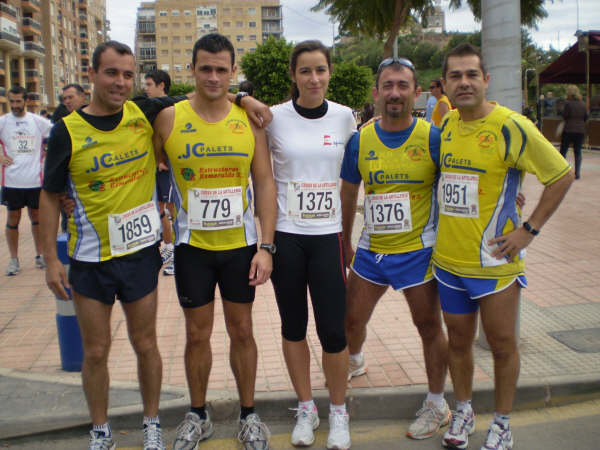 Los miembros del Club Atletismo Totana “JC Palets-E.E.” triunfan en el XXXI Cross Patrn de Lorca - 6