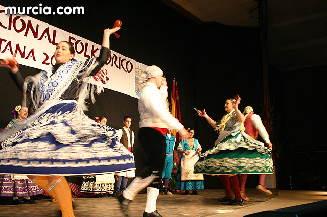 Totana conmemora las tradiciones musicales de la región con la celebración del IV festival folklórico nacional, Foto 1