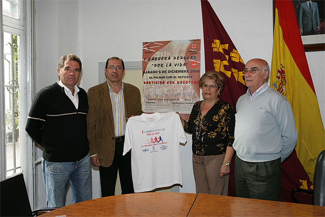 El sábado 6 de diciembre, día de la Constitución se celebrará la I Carrera Atlética Por la Vida en El Palmar - 1, Foto 1