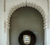 La muestra ‘Islamic Mirror’ ampla su estancia en Las Claras hasta el 10 de febrero