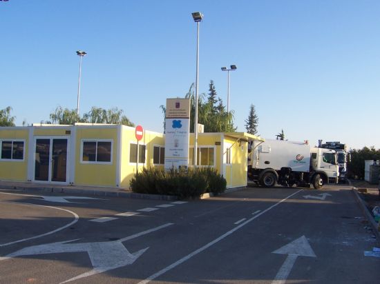 Propondrán al Pleno suscribir un convenio de cooperación con la empersa “European Recycling Platform, ERP SAS”, Foto 1