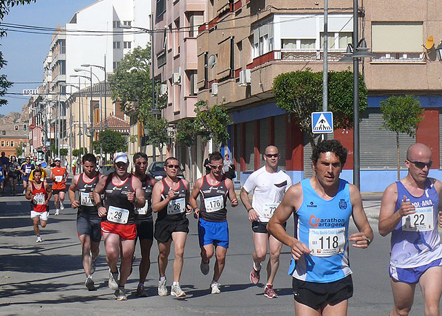 La Concejalía de Deportes llega a un acuerdo con las 4 clínicas de fisioterapia de Jumilla para la media maraton - 1, Foto 1