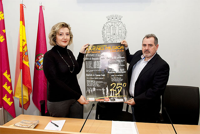 Iuvenis Música celebra sus bodas de plata con varios conciertos a lo largo de todo el año - 1, Foto 1