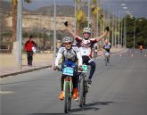 Un total de 140 corredores participaron en el XVII Mountain bike barrio de San Antn