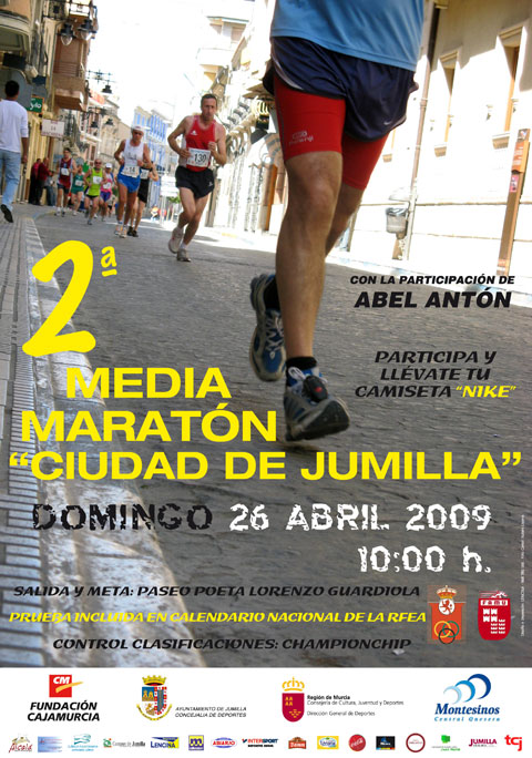 El concejal de Deportes y el atleta internacional Juanma Molina presentaron la II Media Maratón de Jumilla - 3, Foto 3