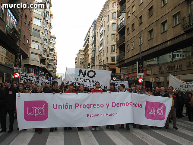UPyD pide al ayuntamiento de Totana que apoye las proposiciones de Rosa Díez, Foto 1